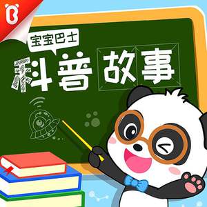 姐夫给我一只高一级毛片儿。
