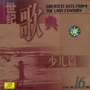 姐夫给我一只高一级毛片儿。
