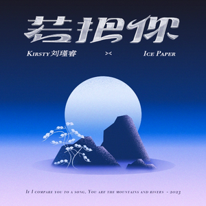 姐夫给我一只高一级毛片儿。
