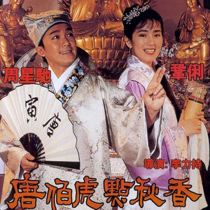 姐夫给我一只高一级毛片儿。
