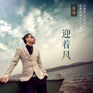 姐夫给我一只高一级毛片儿。
