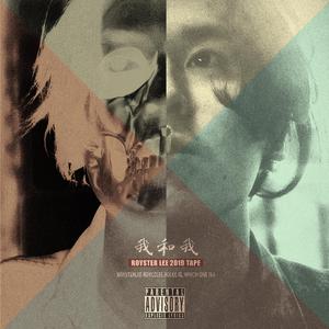 姐夫给我一只高一级毛片儿。
