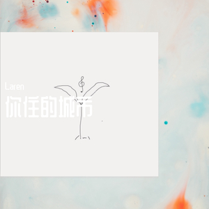 姐夫给我一只高一级毛片儿。
