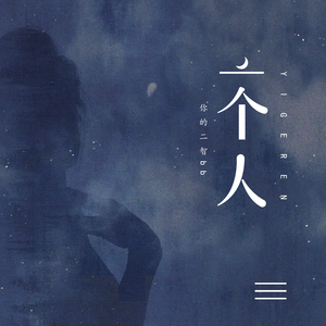 姐夫给我一只高一级毛片儿。
