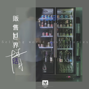 姐夫给我一只高一级毛片儿。
