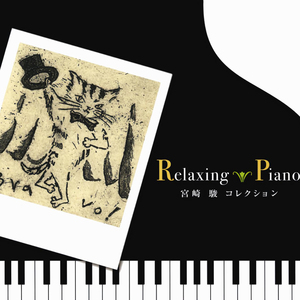 姐夫给我一只高一级毛片儿。
